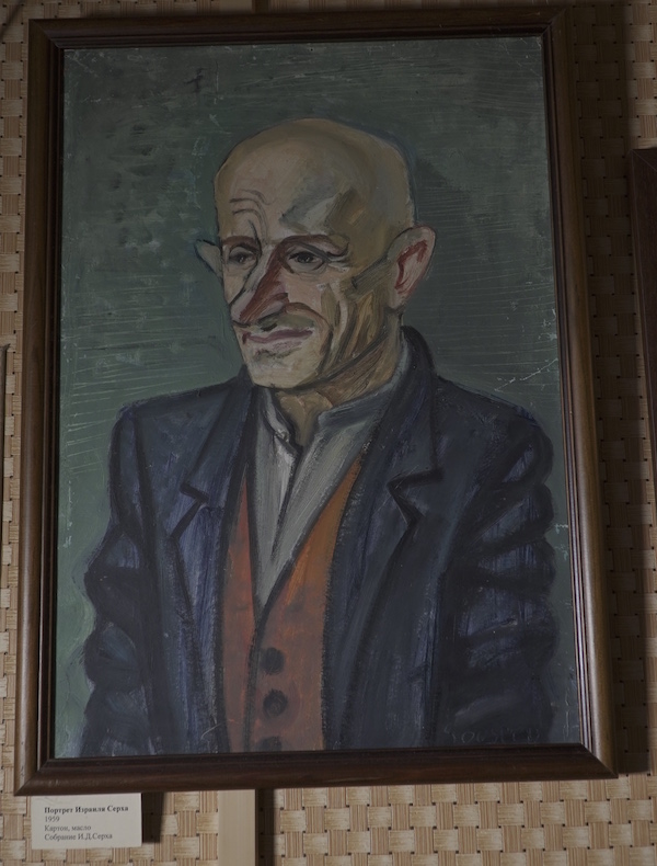 Portrait of the father-in-law, Tenno's grandfather