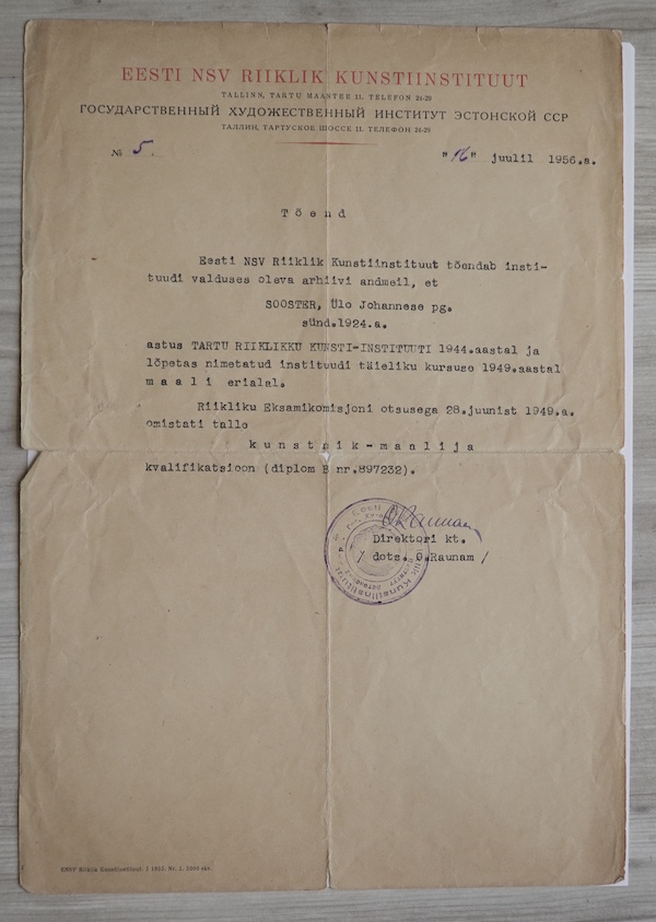 Diploma