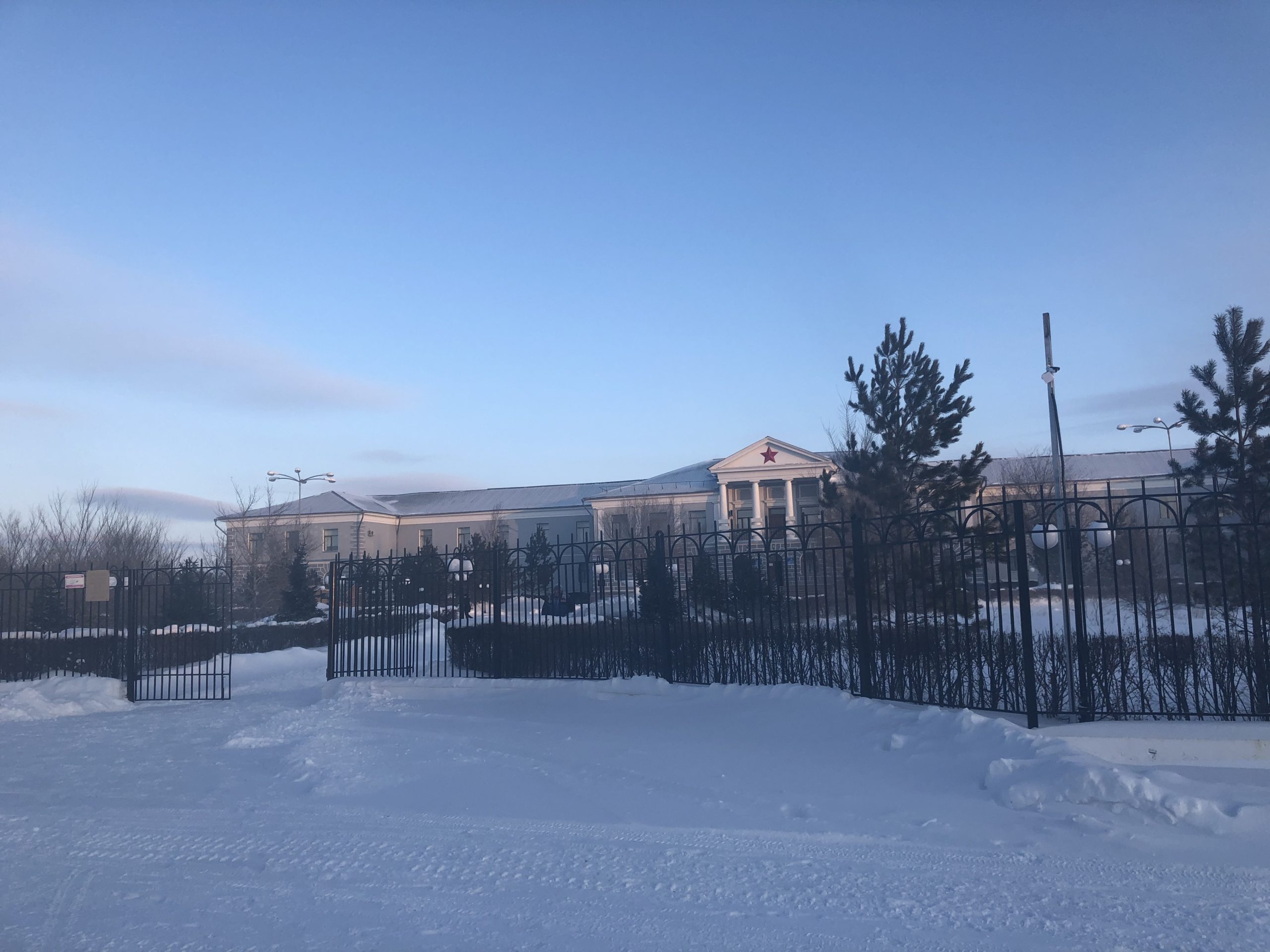 Поселок Долинка