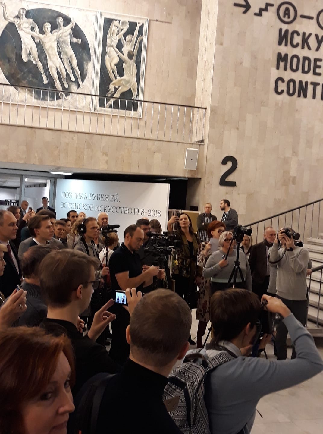 Group photo at the exhibition